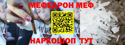 герыч Малоярославец