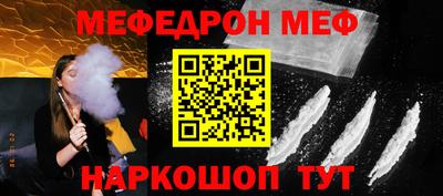 mix Мариинск