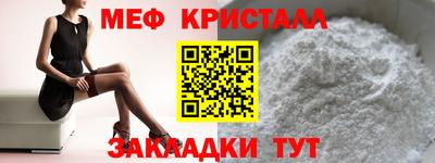 mix Мариинск