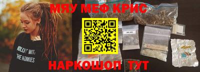 mix Мариинск