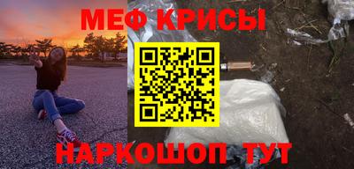 герыч Малоярославец