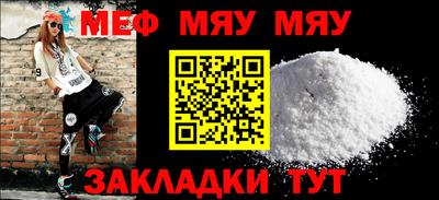 герыч Малоярославец