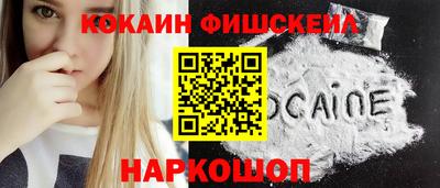 прущая мука Малгобек