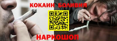 mix Мариинск