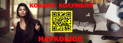 mix Мариинск