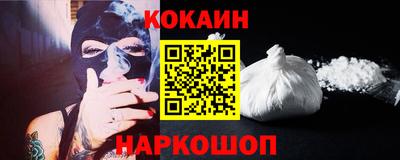 герыч Малоярославец