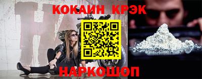 герыч Малоярославец