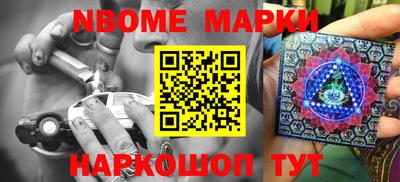 герыч Малоярославец