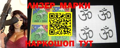 прущая мука Малгобек