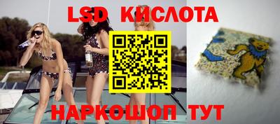 прущая мука Малгобек
