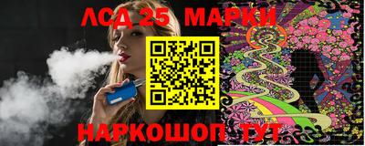 герыч Малоярославец