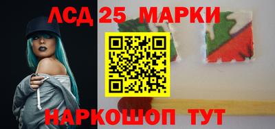 прущая мука Малгобек