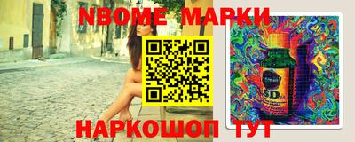 герыч Малоярославец
