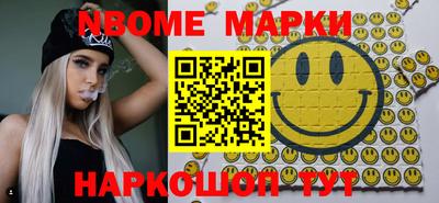 прущая мука Малгобек