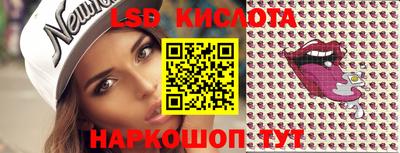 mix Мариинск