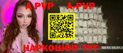 герыч Малоярославец