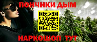 герыч Малоярославец