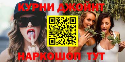 прущая мука Малгобек