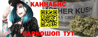 mix Мариинск