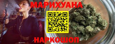 mix Мариинск