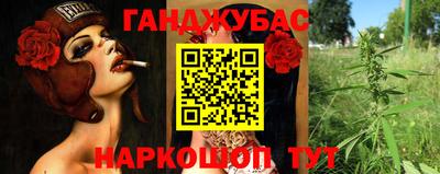 прущая мука Малгобек