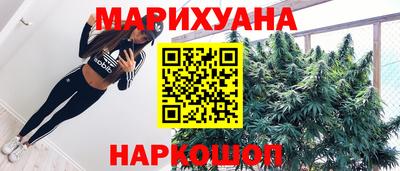 прущая мука Малгобек