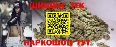 герыч Малоярославец