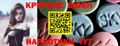 mix Мариинск