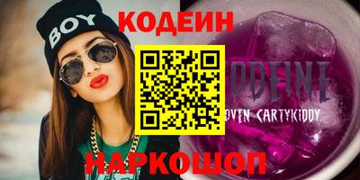 mix Мариинск