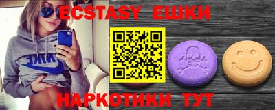 прущая мука Малгобек