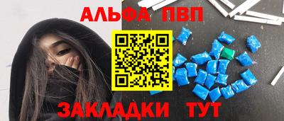 прущая мука Малгобек