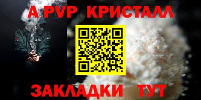 mix Мариинск