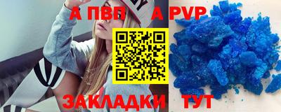 mix Мариинск