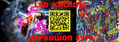 mix Мариинск