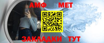 прущая мука Малгобек