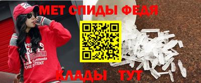 mix Мариинск