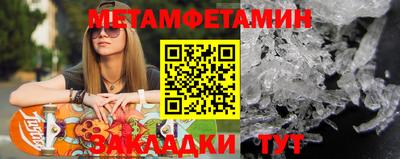 прущая мука Малгобек
