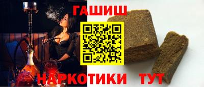 герыч Малоярославец