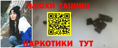прущая мука Малгобек