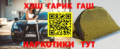 mix Мариинск