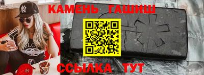 герыч Малоярославец