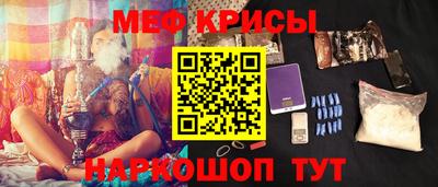 герыч Малоярославец
