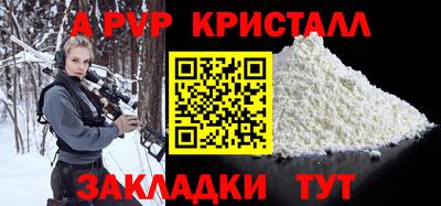 mix Мариинск